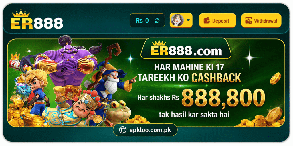 Online Earning APP