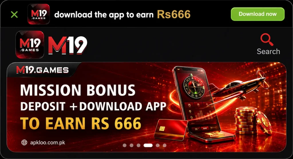 m19 earning game