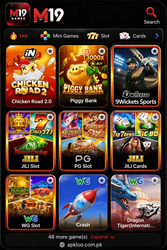 m19 app download