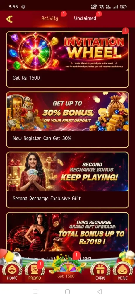 kanz1 apk