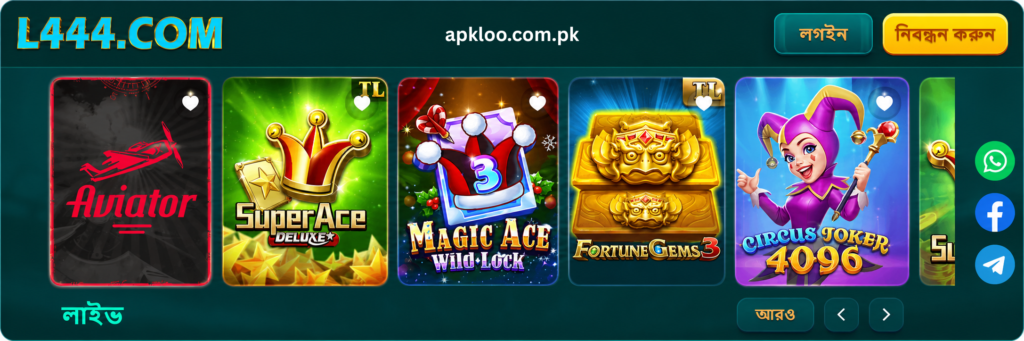 l444 game apk