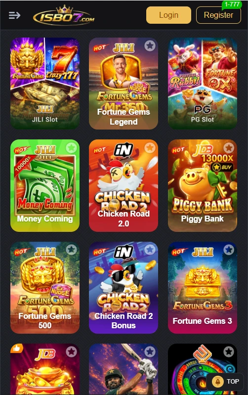 isb07 game app