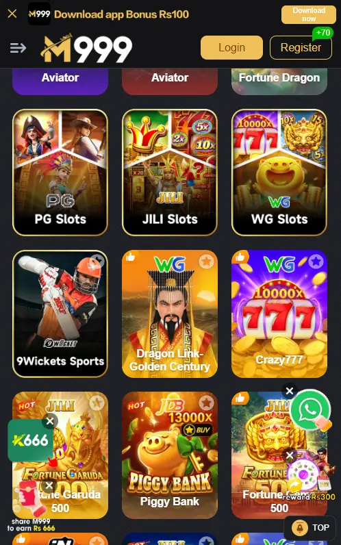 cm999 game
