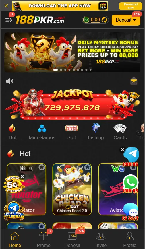 188pkr download now