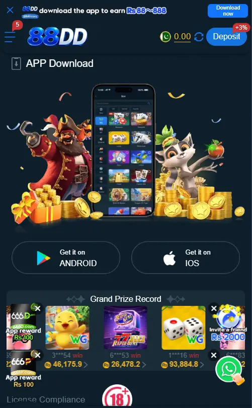 888d apk android download