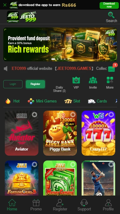 Jeeto999 Game