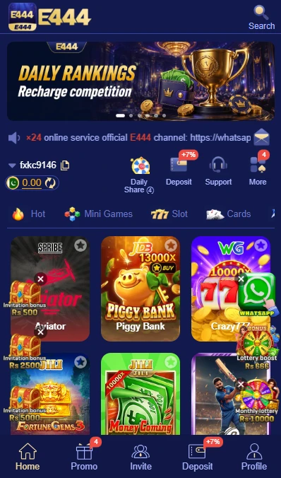 E444 Game