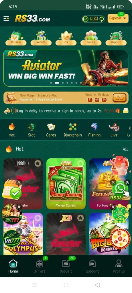 rs33 earning game