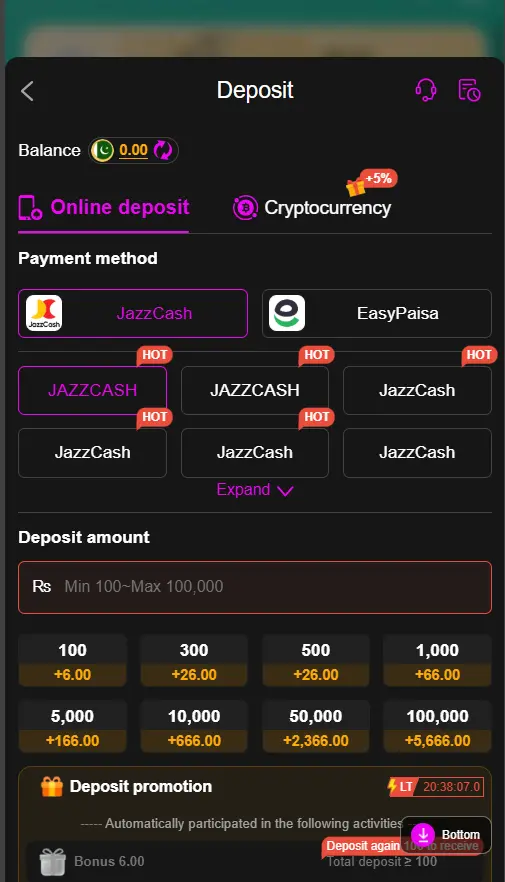 999v deposit section
