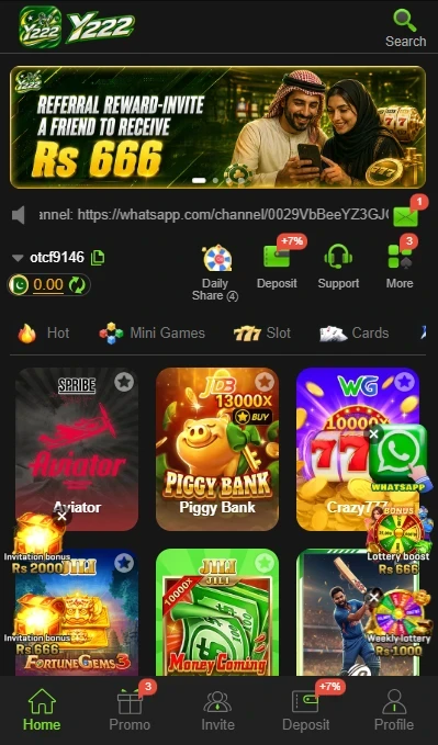 y222-game-apk